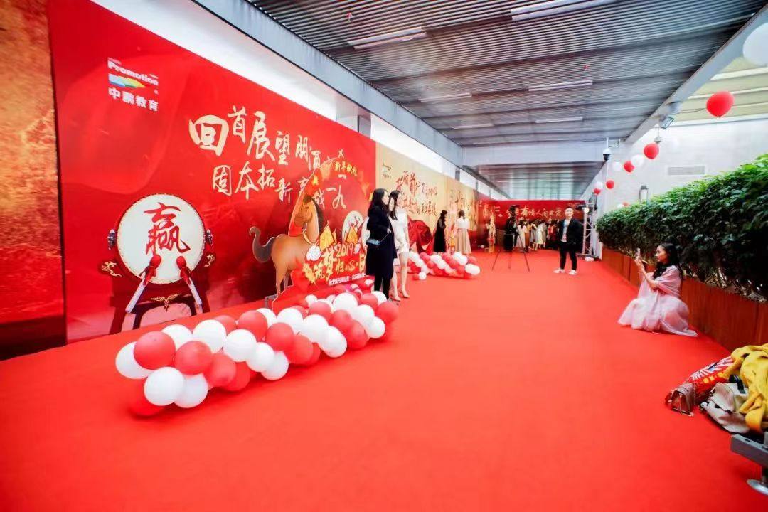 上(shàng)海海庭廣告有限公司
